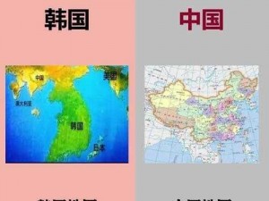 日韩和的一区二区区别是什么知乎,日韩和的一区二区有什么区别？