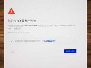 天美传播媒体网站入口官网_天美传播媒体网站入口官网为何无法正常显示？