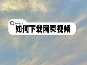 xvideos怎么看—如何在 xvides 上观看视频？