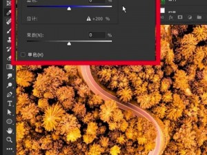 探索 PS 二级调色大片的效果——Photoshop 专业技能提升之路