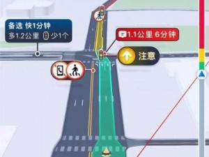 青青草原导航-青青草原导航：指引通往快乐羊村的道路