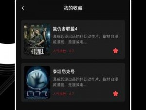 555 追剧入口 Netflix，海量高清剧集，精彩不断