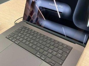 18 岁的 macbook pro 高清，性能卓越，轻薄便携，带你体验极致视觉享受