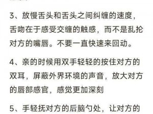 口吃的基本技巧视频—口吃的基本技巧视频：让你轻松告别口吃