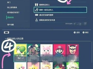 皇室战争高效添加GameCenter好友攻略：快速交友秘籍分享