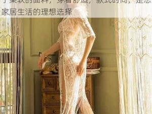 女式开襟睡衣裙;这款女式开襟睡衣裙采用了柔软的面料，穿着舒适，款式时尚，是您家居生活的理想选择