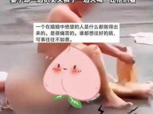 女人扒开腿秘免费网站,请问有女人扒开腿秘免费网站吗？