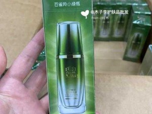 69精华液好用吗、69 精华液真的好用吗？