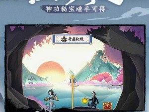 少侠江湖志圣门阵容搭配攻略：新手入门圣门阵玩法详解