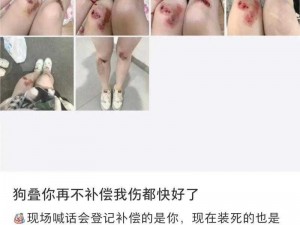 BWBWBWBWBW毛黑【为什么BWBWBWBWBW 毛黑是这样的颜色？】