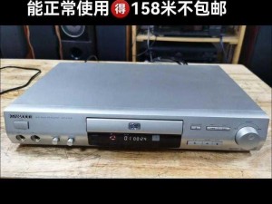 正品日本高清 dvd 生活碟片功能强大，提供高品质视觉享受