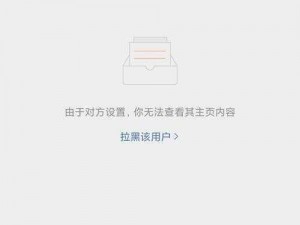 醒来时发现已经在C了 醒来时发现已经在 C 了，这是怎么回事？