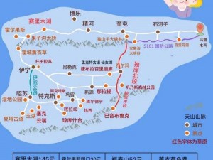 伊犁园2022人口、如何获取伊犁园 2022 年的人口数量？