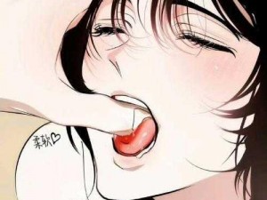 韩漫被X到爽18流漫画下载-韩漫被 X 到爽 18 流漫画下载需谨慎