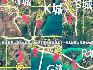 和平精英家园模式方案码分享：探索全新游戏体验之旅的秘密密钥