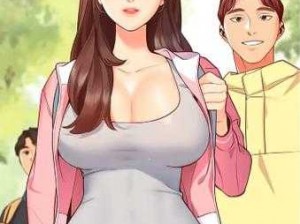 女神漫画画免费页面入口,免费观看女神漫画的页面入口