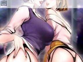 动漫X爆乳X羞羞漫画_动漫中的爆乳少女羞羞漫画