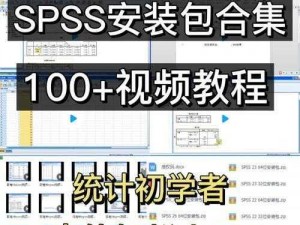 合金突围电脑版下载与安装指南：详细步骤教程让你轻松上手