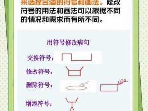 十三号修理店转换符号含义揭秘：理解独特标识背后的故事