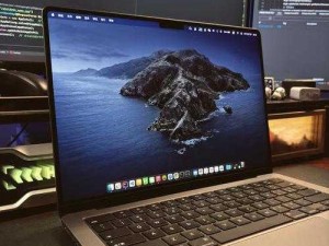 19岁MACBOOKPRO高清,19 岁的 MACBOOKPRO 高清屏幕，让你的视觉体验更上一层楼