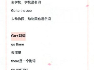 go!go!575简介;go!go!575 是什么？有哪些特点？