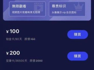 成品短视频app 下载网站推荐