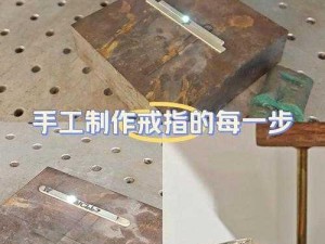 魔之谷：高品质装备炼成秘诀，从选材到制作每一步都是艺术匠心独运之旅