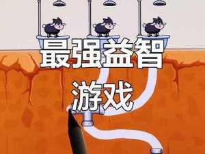 最强脑洞大挑战：详细安装步骤及高级配置指南