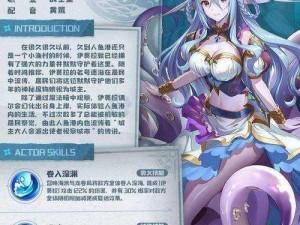 四叶草剧场，一款二次元风格的魔物娘养成游戏