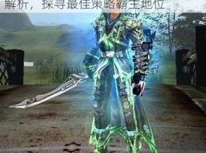 魔剑士卡牌魔潮之下，职业强者对比解析，探寻最佳策略霸主地位