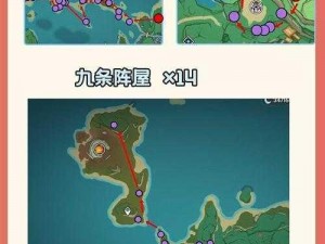 原神大世界材料血斛全点位及高效采集路线攻略指南