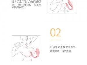 欧美极品另类videosbesr使用方法_欧美极品另类 videosbesr 使用方法是什么？