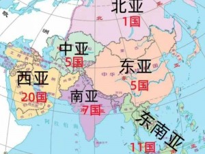 亚洲天堂—在亚洲，有一个被称为天堂的地方，你知道是哪里吗？