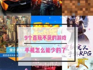 你不无聊电脑版：最新下载地址与详细安装指南