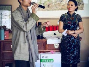 老万和三个媳妇的婚姻状况、老万和三个媳妇的婚姻状况如何？