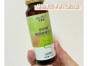 前列仙 26 话全集免费，一款涵盖多种健康益处的植物饮品