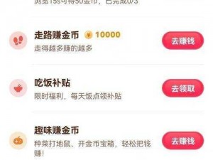 抖抈成人短视频app免费下载;抖抈成人短视频 app 免费下载——畅享成人视频的极致体验