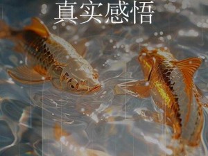 本产品能让你哄骗着给她破了处 H，给你前所未有的刺激体验