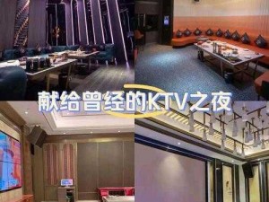 KTV小男生互相口_在 KTV 包房内，两名小男生是否会互相进行口？