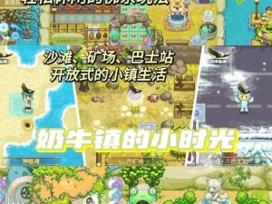 《全面探索：奇想江湖游侠卡组流派大观》