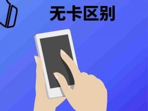 日本精品一卡二卡三卡四卡视，优质资源在线播放