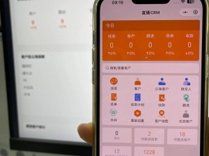 成品视频crm;成品视频 crm：一站式管理视频资源的神器