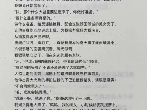 拨萝卜又叫降黄91,如何评价拨萝卜又叫降黄 91？