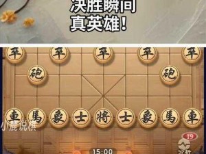 通感纪元：启航征途，第五章挑战之路——以特殊角色勇闯难关的决胜之道