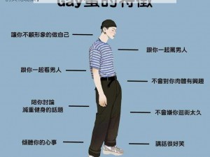 赤兔最新Gay一chinese【赤兔最新 Gay 一 chinese 资讯：探索多元性取向的文化现象】