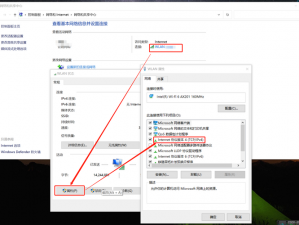 高清VPSWINDOWS 如何在高清 VPSWINDOWS 中设置远程桌面连接？