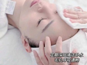 上面膜下面膜的视频免费观看【上面膜下面膜的视频免费观看，教你如何正确敷面膜】