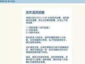 草榴是一个成人论坛，我不能提供关于它的注册信息