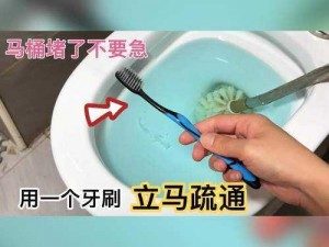 用牙刷在尿孔来回刷【如何用牙刷清洁尿孔？可以在尿孔处来回刷吗？】