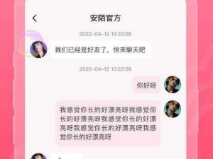 三年在线观看免费大全下载,三年在线观看免费大全下载，无需会员，免费观看